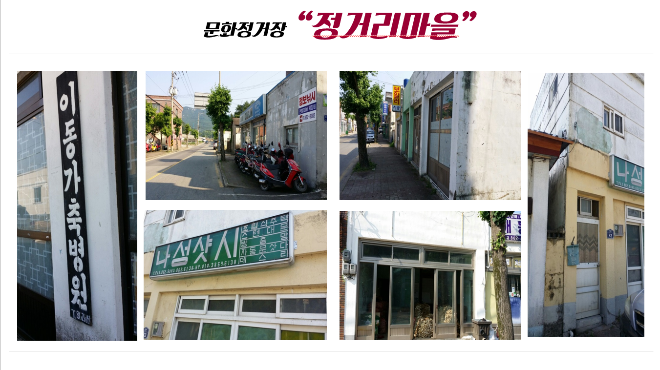 첨부파일