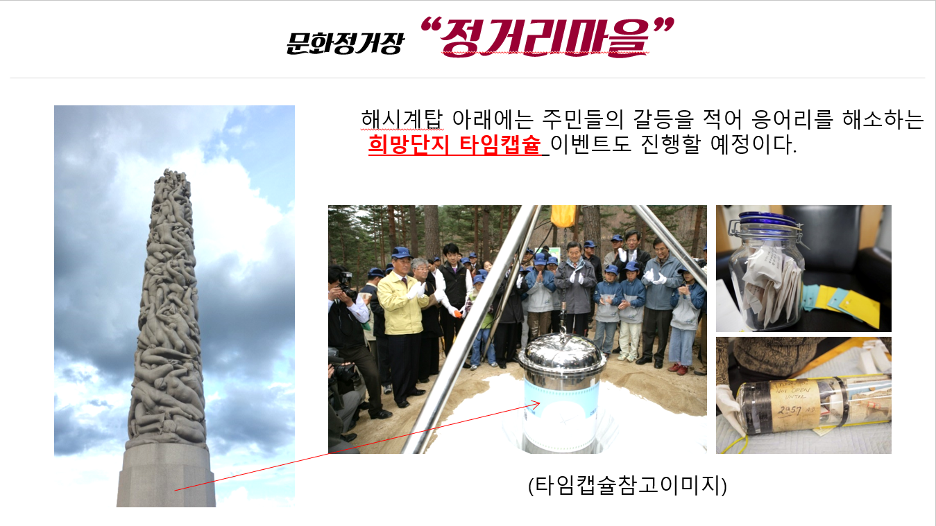 첨부파일