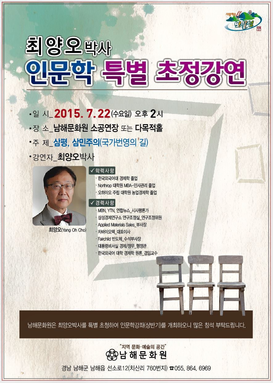 첨부파일