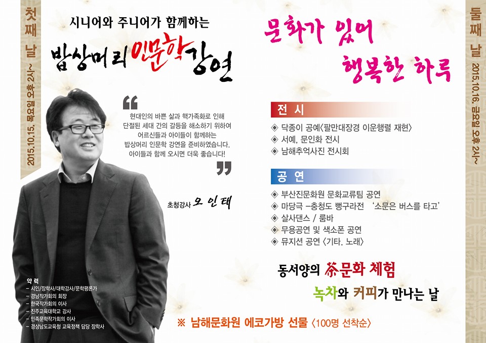 첨부파일