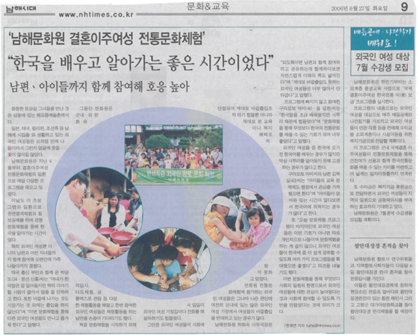 첨부파일