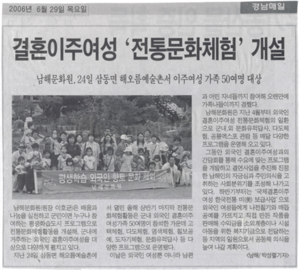 첨부파일