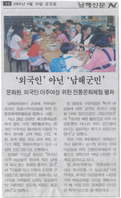 첨부파일