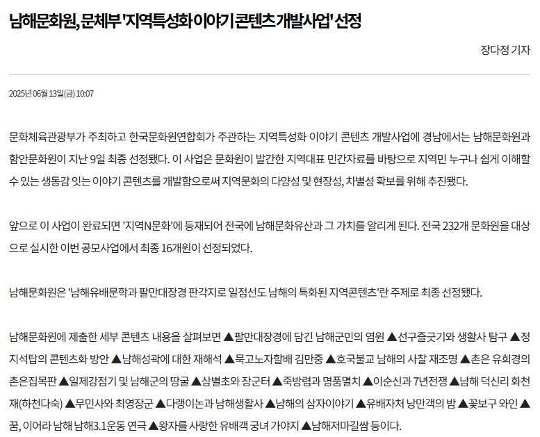 첨부파일