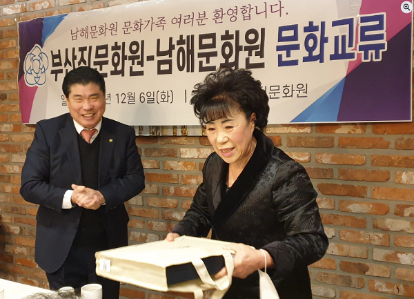 첨부파일