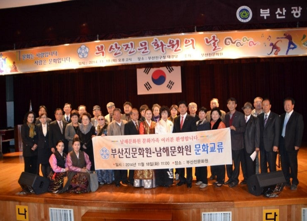 첨부파일