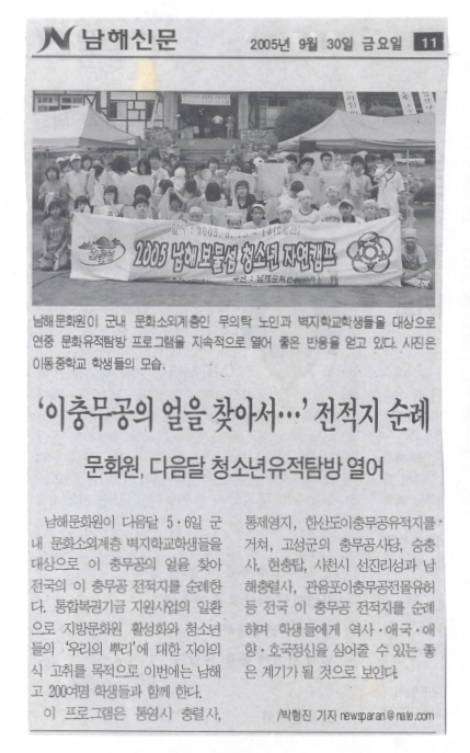 첨부파일