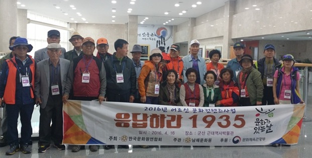 첨부파일