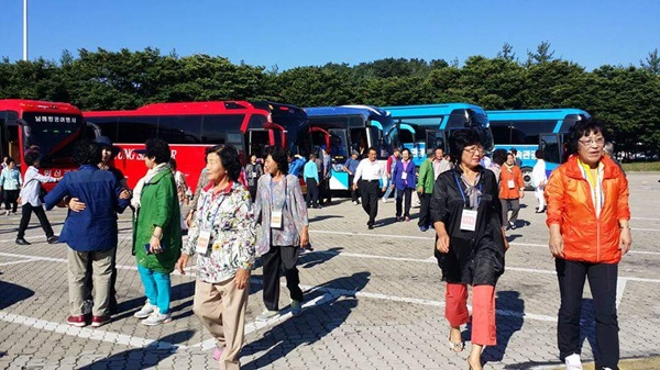 첨부파일