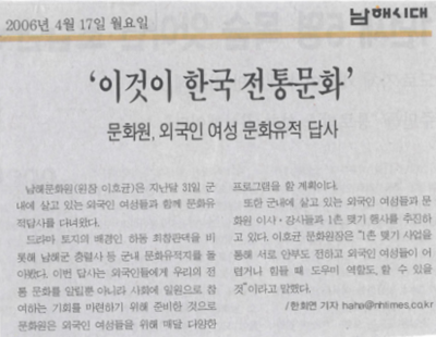 첨부파일