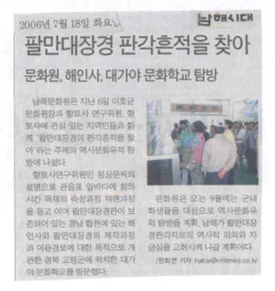 첨부파일