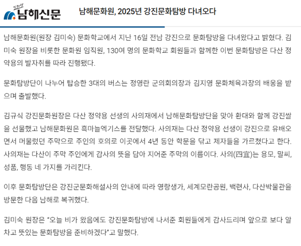 첨부파일