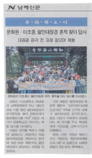 첨부파일