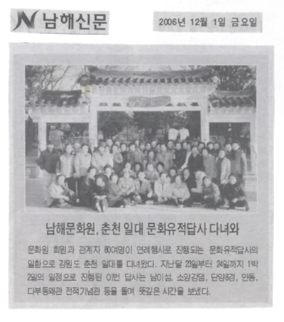 첨부파일