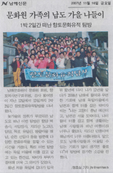 첨부파일