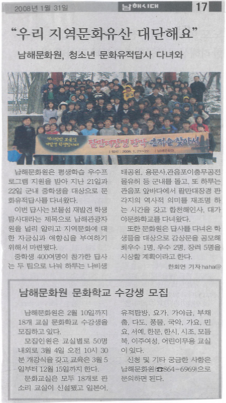 첨부파일