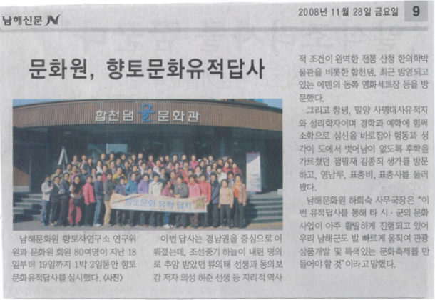 첨부파일