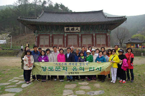 첨부파일