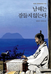 이미지
