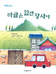 이미지