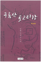 이미지
