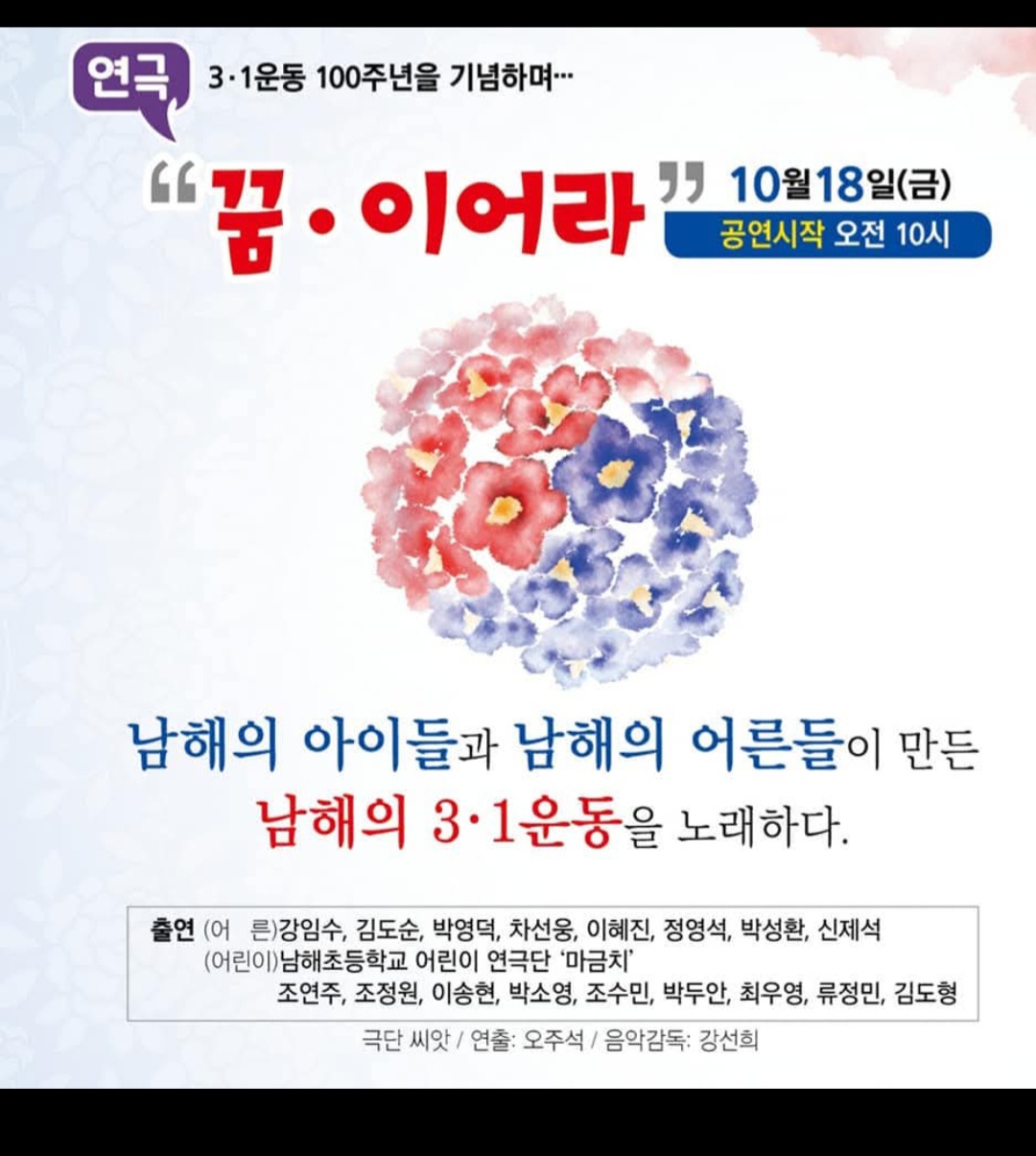 첨부파일