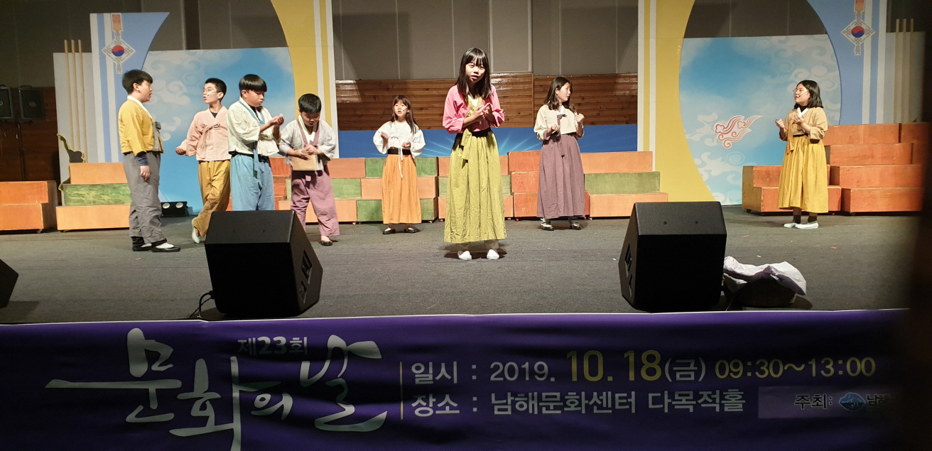 첨부파일