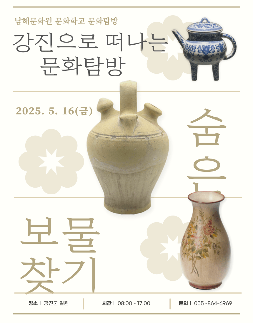 첨부파일