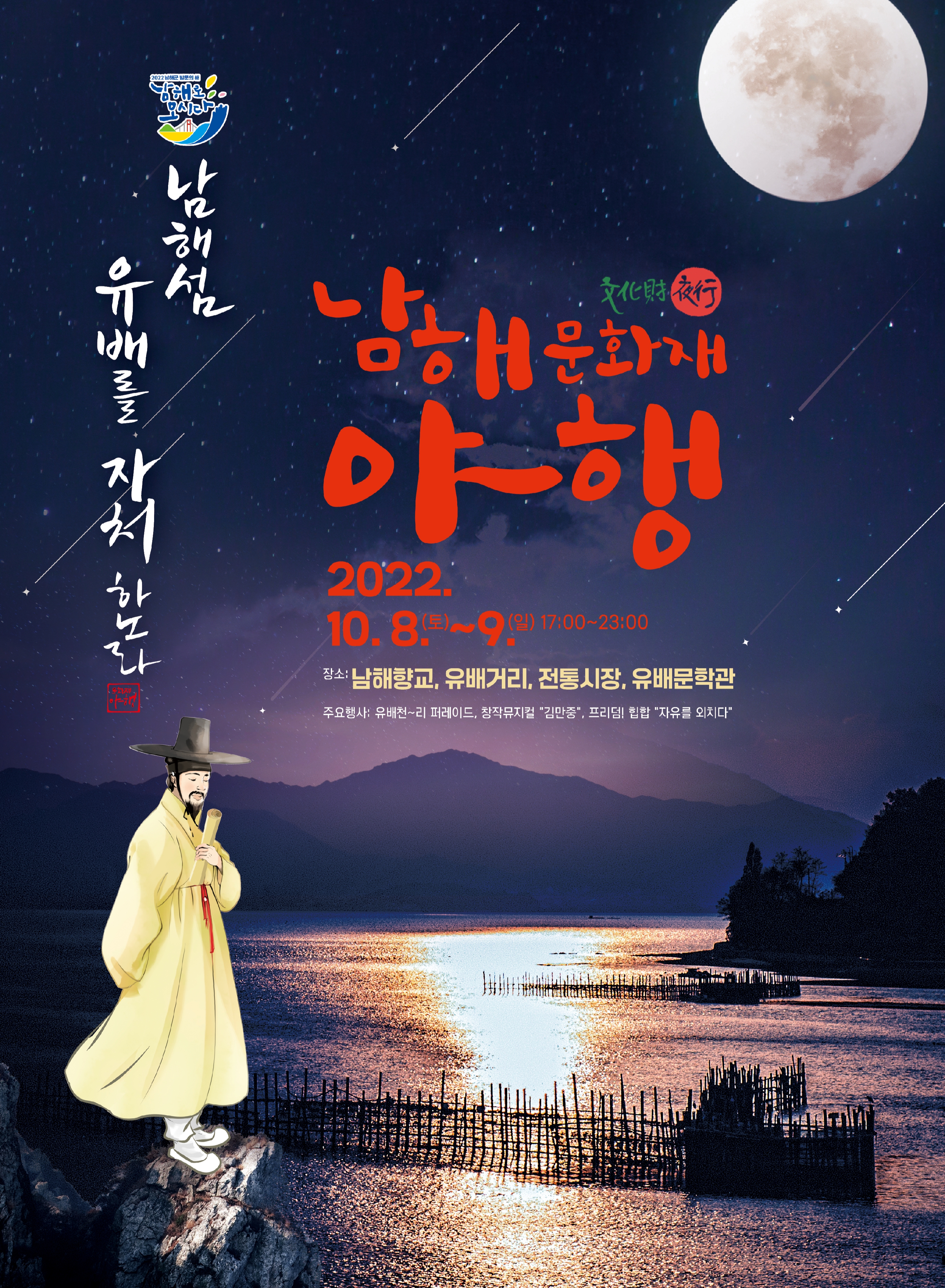 첨부파일