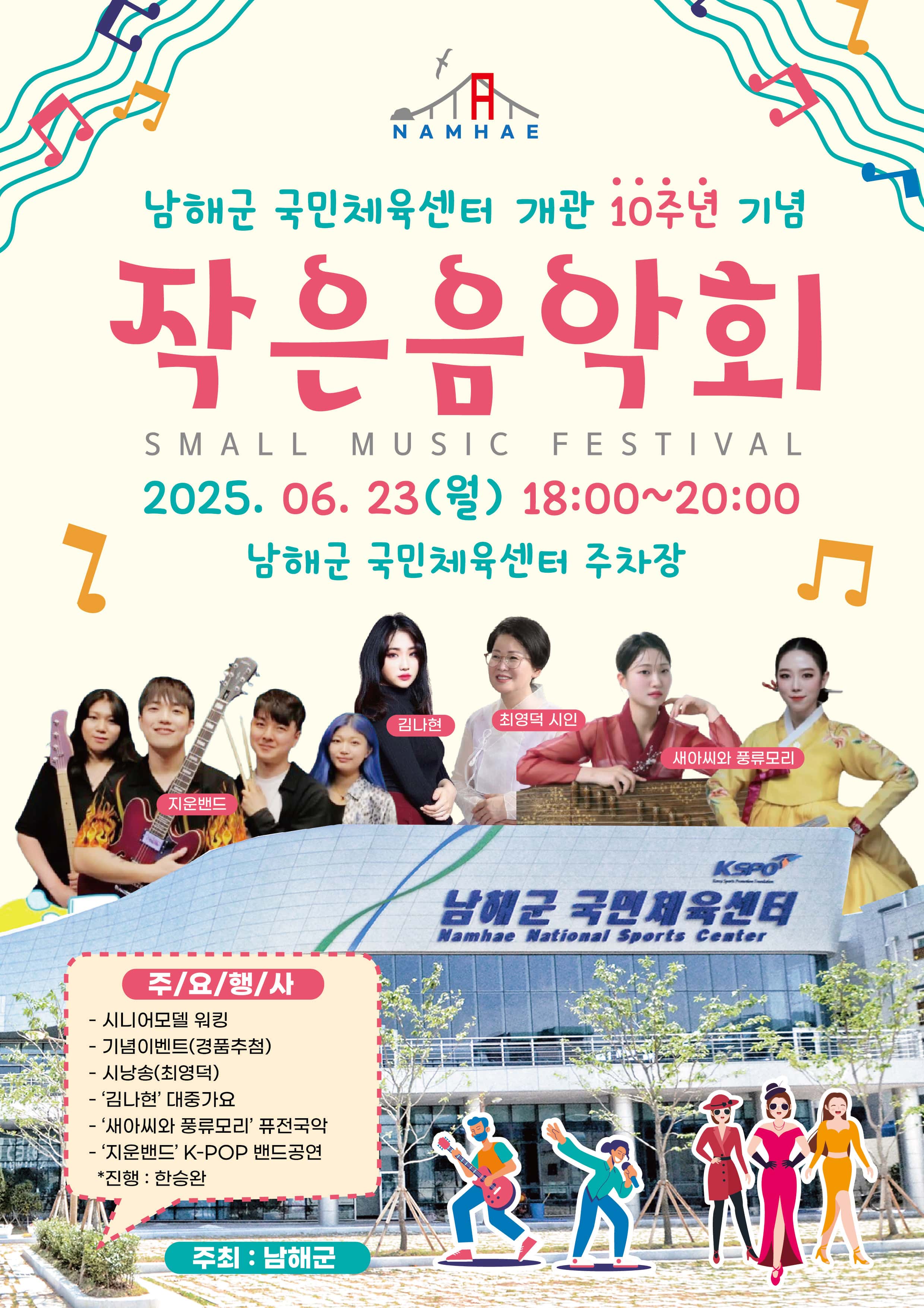 첨부파일