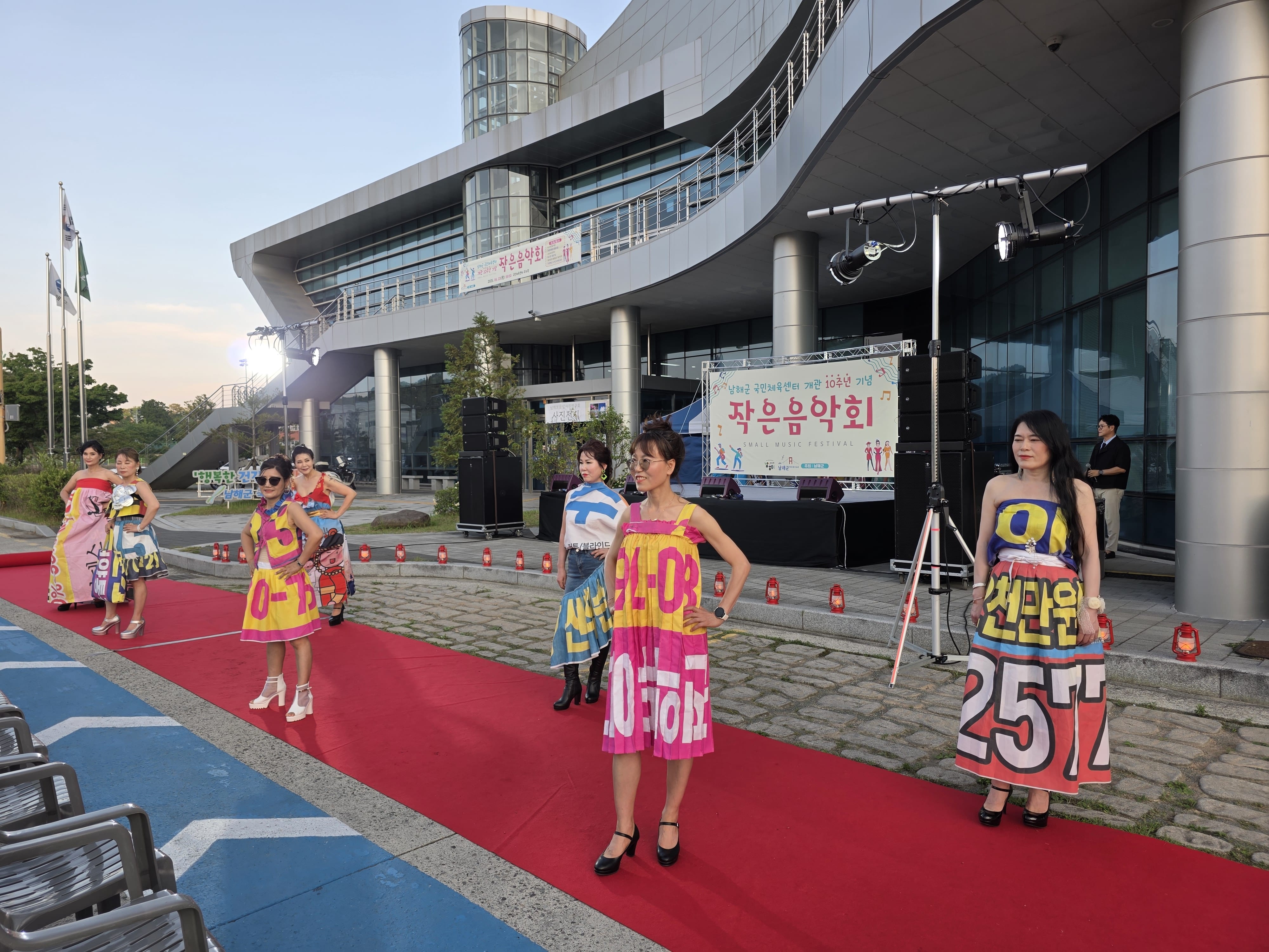 첨부파일