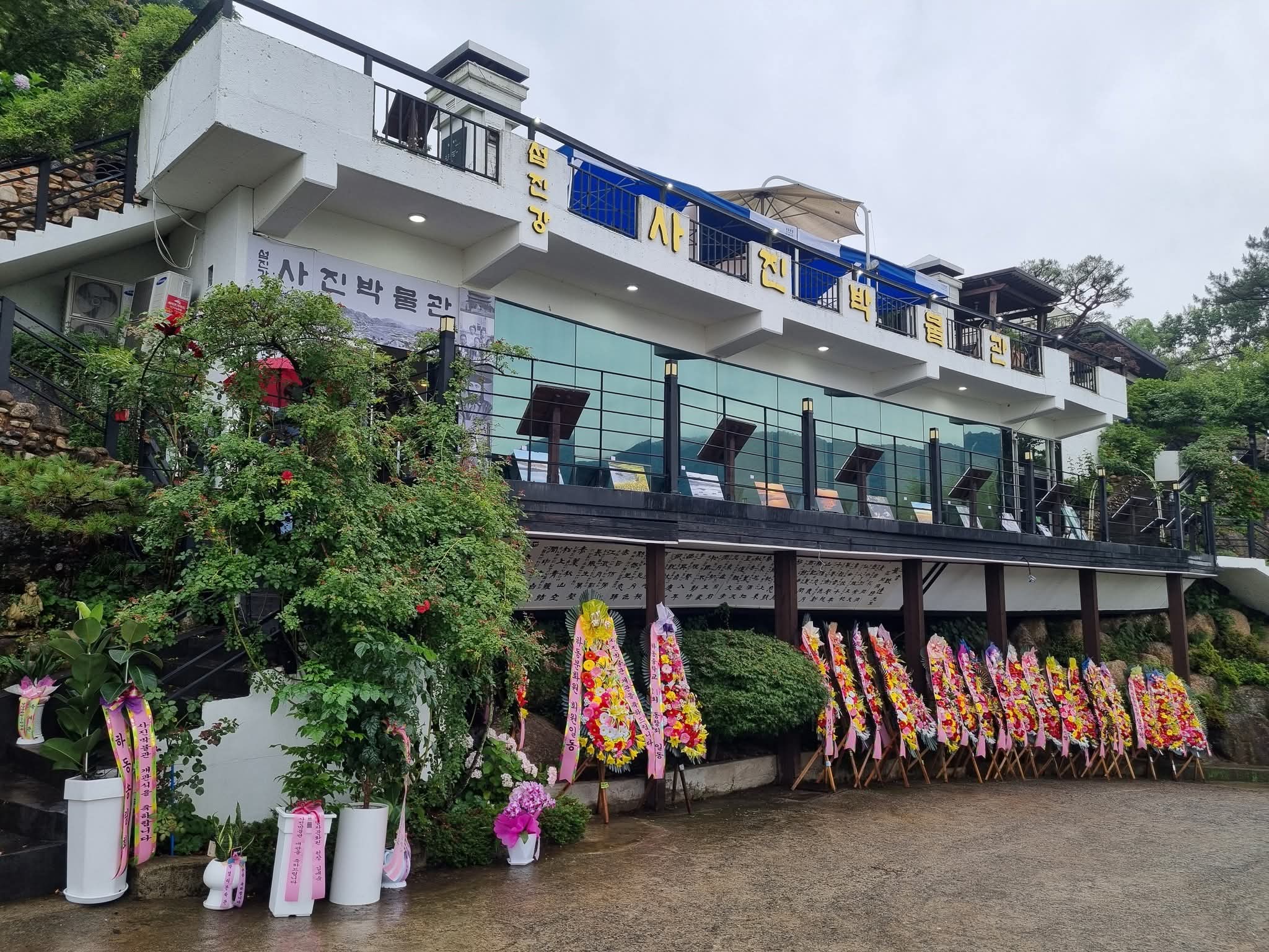 첨부파일