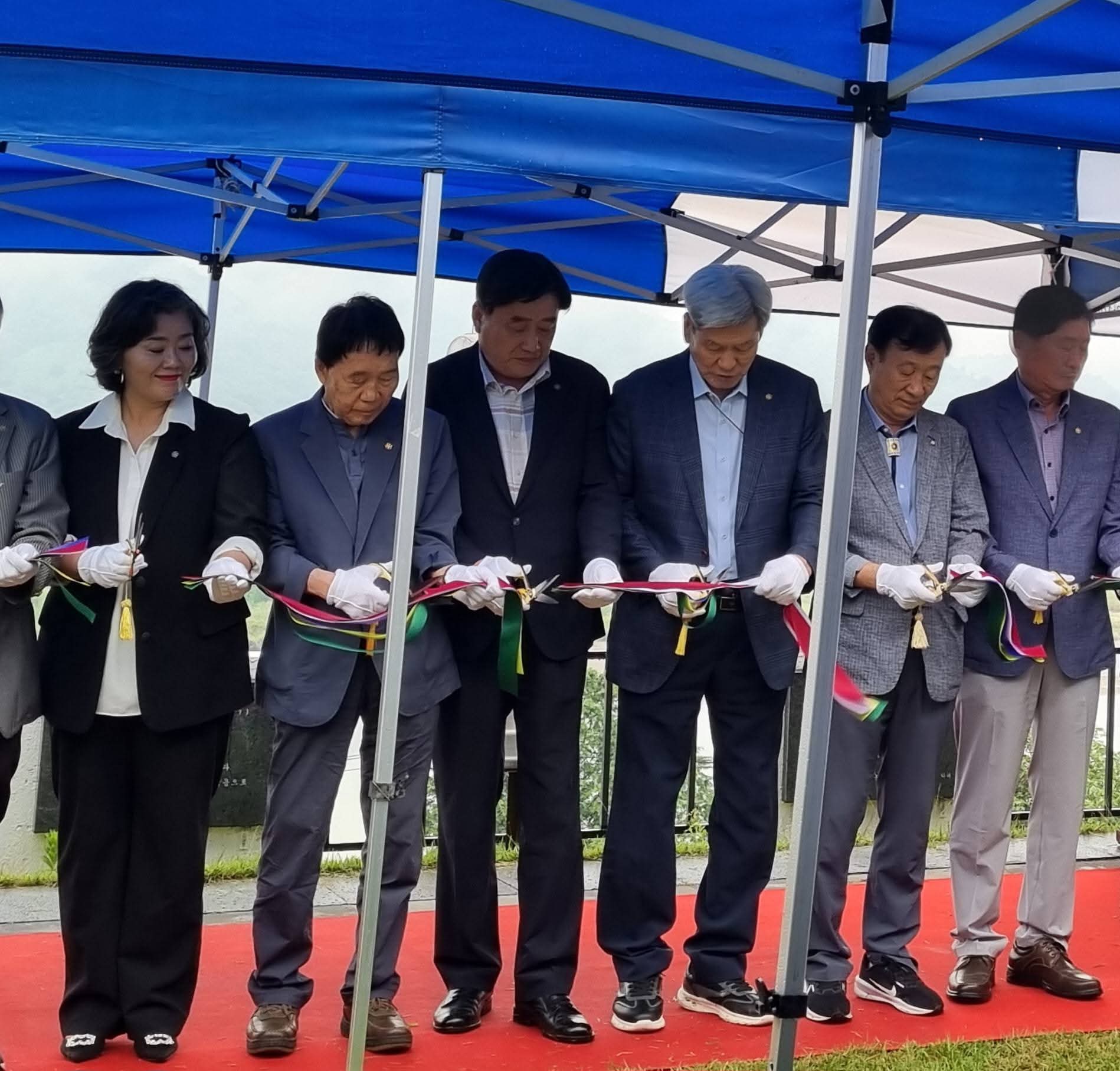 첨부파일