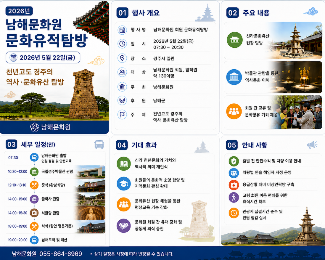 첨부파일