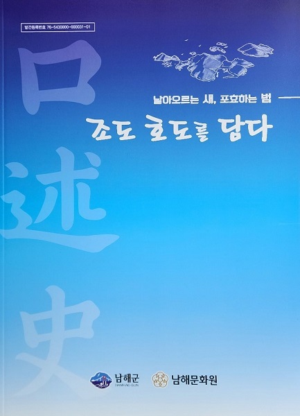 첨부파일