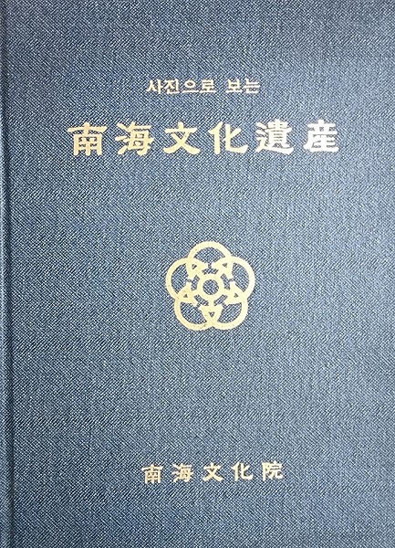 첨부파일
