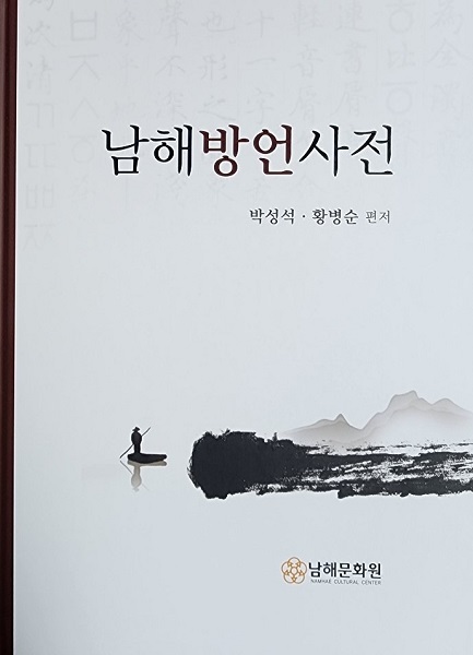 첨부파일