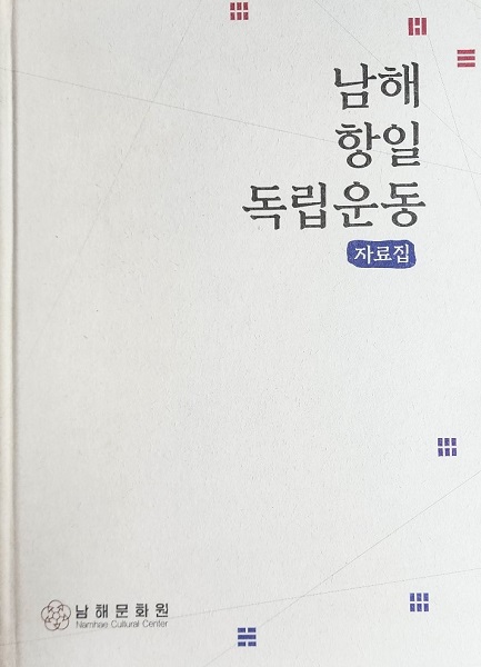 첨부파일