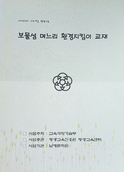 첨부파일