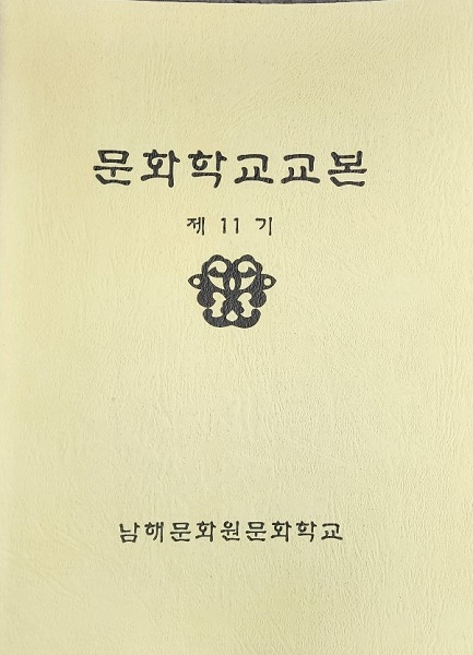첨부파일