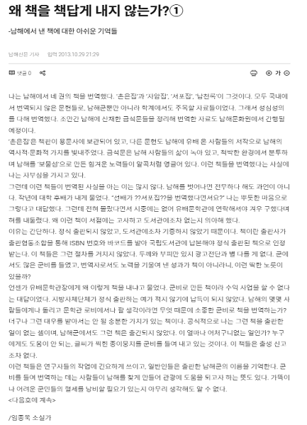 첨부파일
