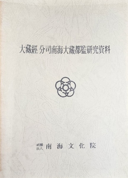 첨부파일