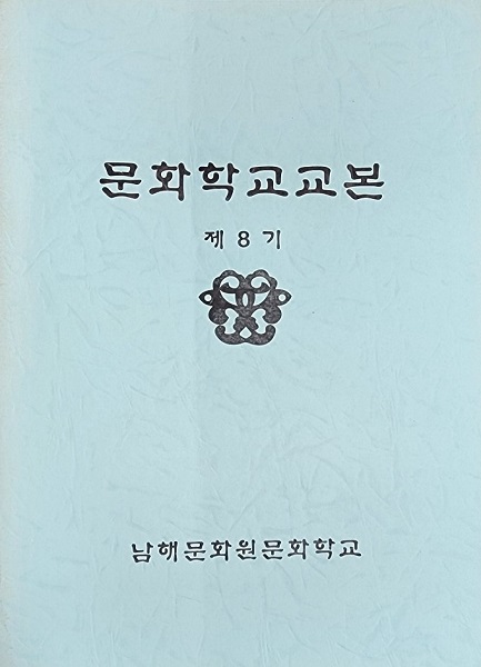 첨부파일