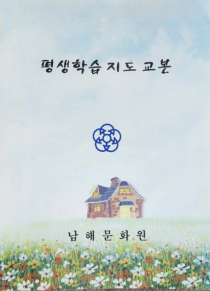 첨부파일