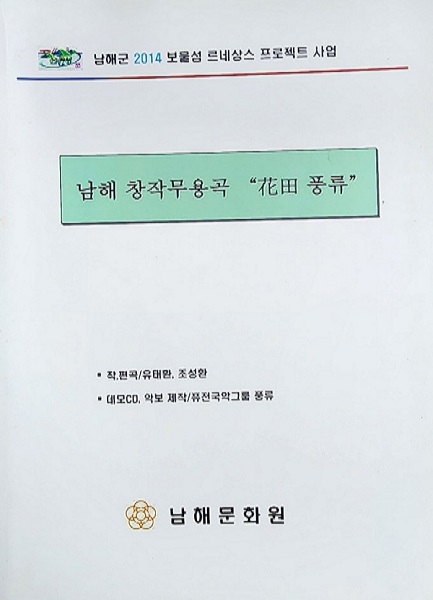 첨부파일
