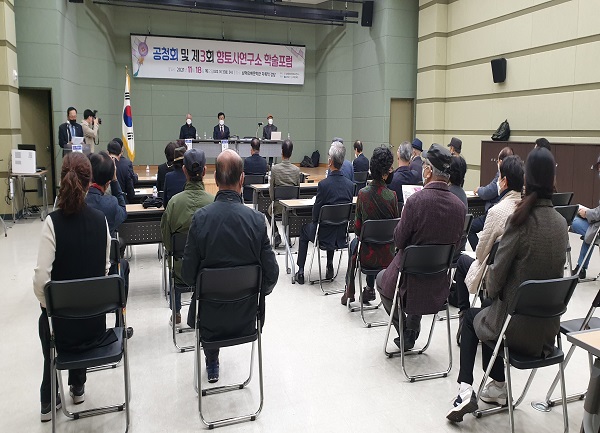 첨부파일