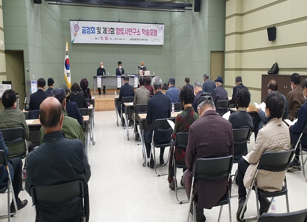 첨부파일