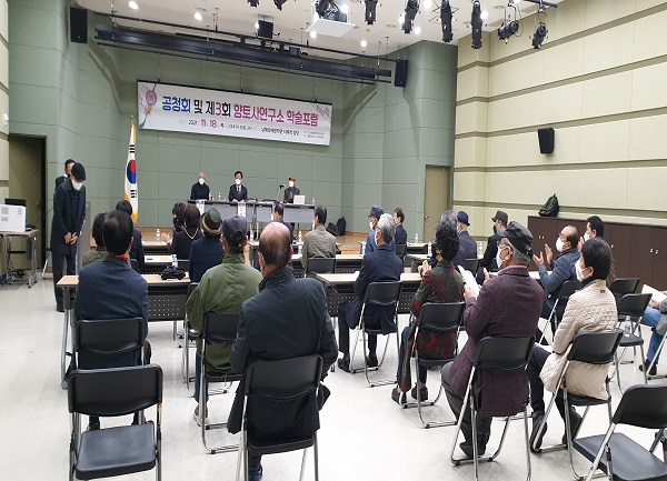 첨부파일