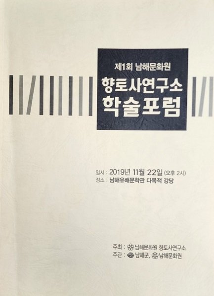 첨부파일