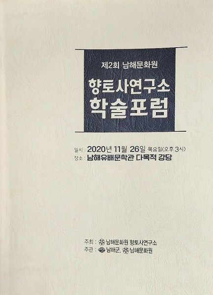 첨부파일